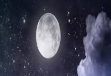 Total Samachar ज्योतिष के तीन आयामों में छिपा मेडिकल ज्योतिष का राज..