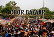 Total Samachar भारत के TOP 5 चोर बाज़ार…..