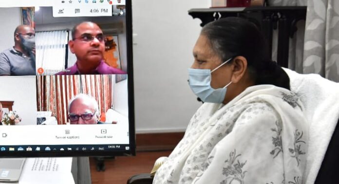 राज्यपाल