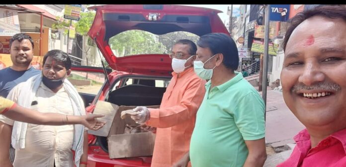 राहत