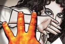 Total Samachar छात्राओं का चैट हैं चर्चा में….