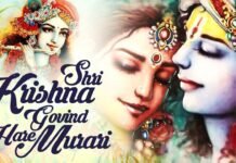 Total Samachar OMG- पोलैंड में भगवान कृष्ण के खिलाफ चला रोचक केश……. जरूर पढ़े….