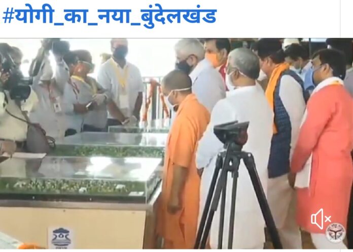 योगी
