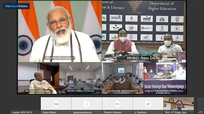 नरेन्द्र मोदी