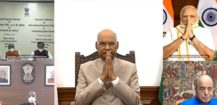 मोदी