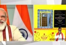 Total Samachar… गरीबों का गृहप्रवेश