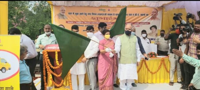 मेयर