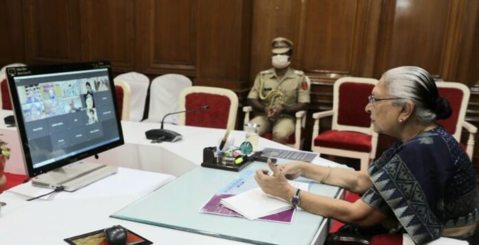 राज्यपाल