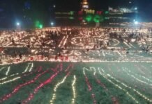 Total Samachar…लक्ष्मण जी की नगरी में दीपोत्सव