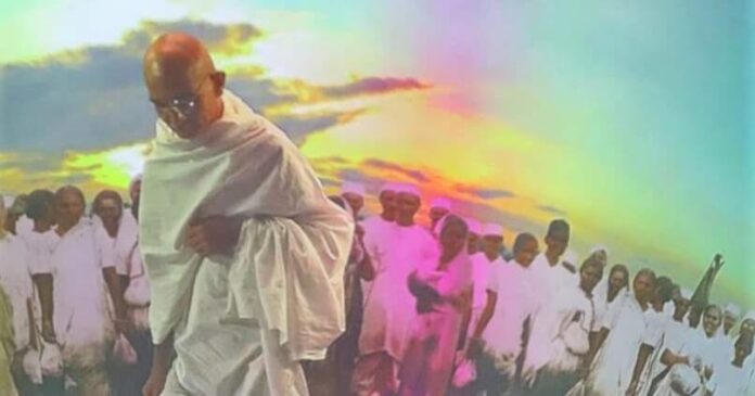 गांधी