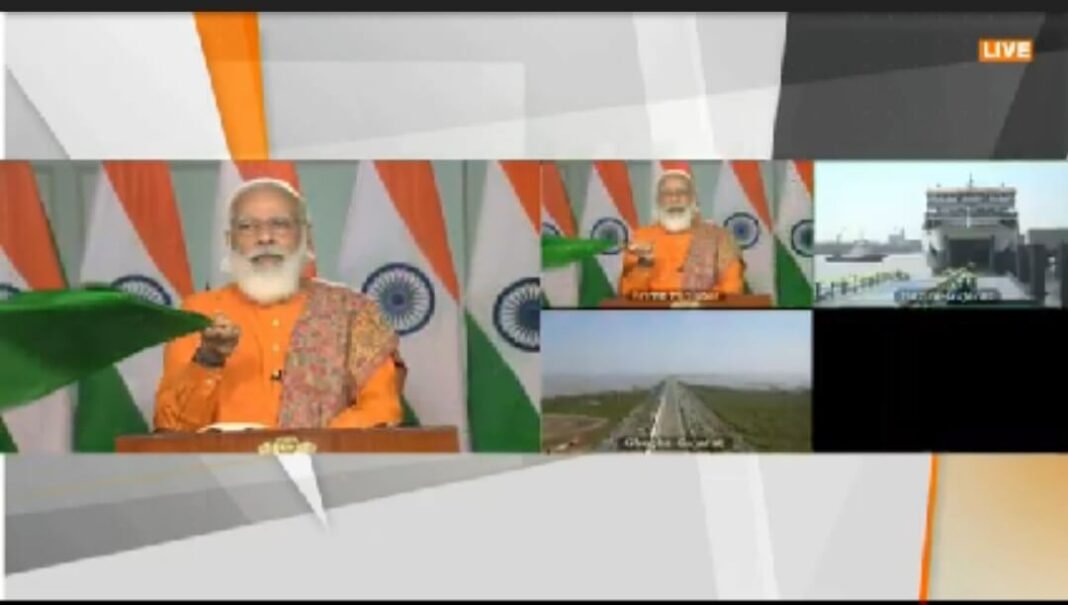 नरेन्द्र मोदी