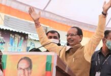 Total Samachar… मप्र ने सुधारी नोटा की भूल
