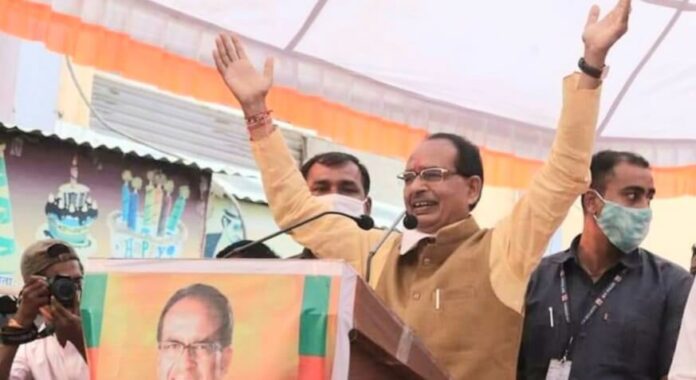 शिवराज सिंह