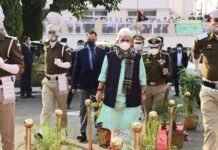 Total Samachar.. Darbar Move Offices