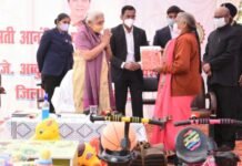 Total Samachar… आनन्दी बेन की आंगनबाड़ी केंद्रों को प्रेरणा