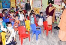 Total Samachar… जब शिक्षक की तरह योगी ने बच्चों से पूंछे सवाल