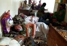 Total Samachar…. मिसाल…. घर को बना दिया अस्पताल