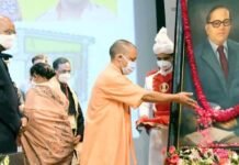 Total Samachar… Thoughts of Bhavatu Sabb Mangalam