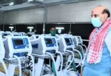 Total Samachar…. Rajnath Visited the COVID hospital