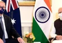 Total Samachar… चीन पर नकेल कसेगा क्वाड