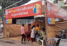 Total Samachar Omicron के खतरे के बीच गुजरात कितना तैयार