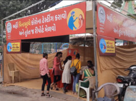 Total Samachar Omicron के खतरे के बीच गुजरात कितना तैयार