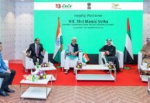 Total Samachar लुलु ग्रूप ने जम्मू और कश्मीर में बड़े निवेश की घोषणा की, 200 करोड़ रुपये का खाद्य प्रसंस्करण और रसद हब स्थापित करने के लिए समझौता ज्ञापन पर हस्ताक्षर किए।