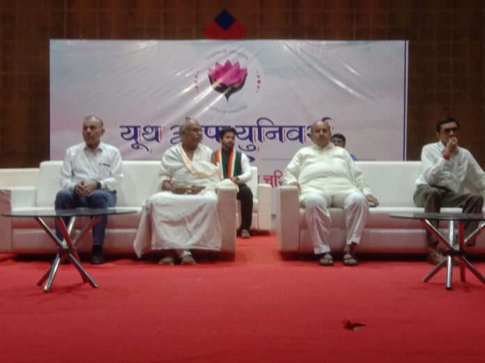 गुजरात