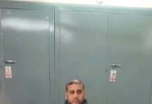 Total Samachar 94 पासपोर्ट के साथ पकड़ा गया इंटरनेशनल कबूतरबाज़