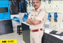 Total Samachar रिश्वत लेने की ऑडियो किया वायरल तो कार्यवाही के नाम पर टालमटोल में जुटे फरीदाबाद पुलिस