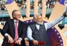 Total Samachar क्रिकेट कूटनीति की जीत