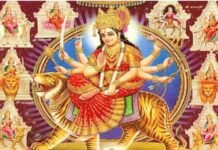 Total Samachar आध्यात्मिक चेतना का जागरण