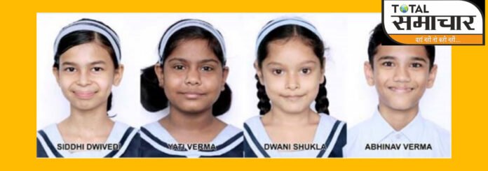 InShot_20230923_201119387