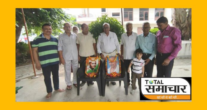 InShot_20231002_215112310