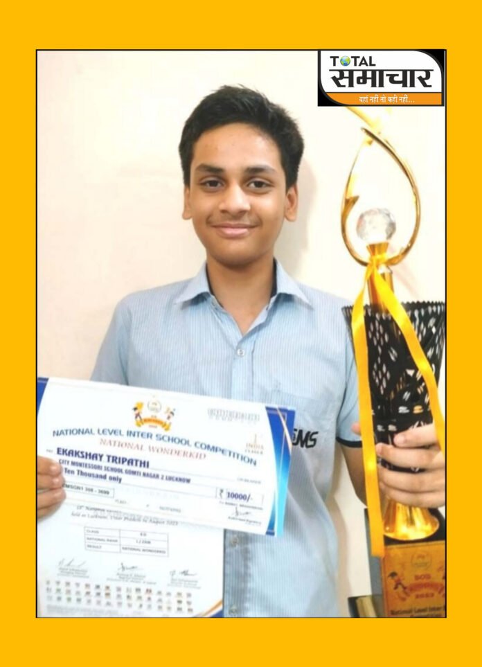 InShot_20231018_212902490