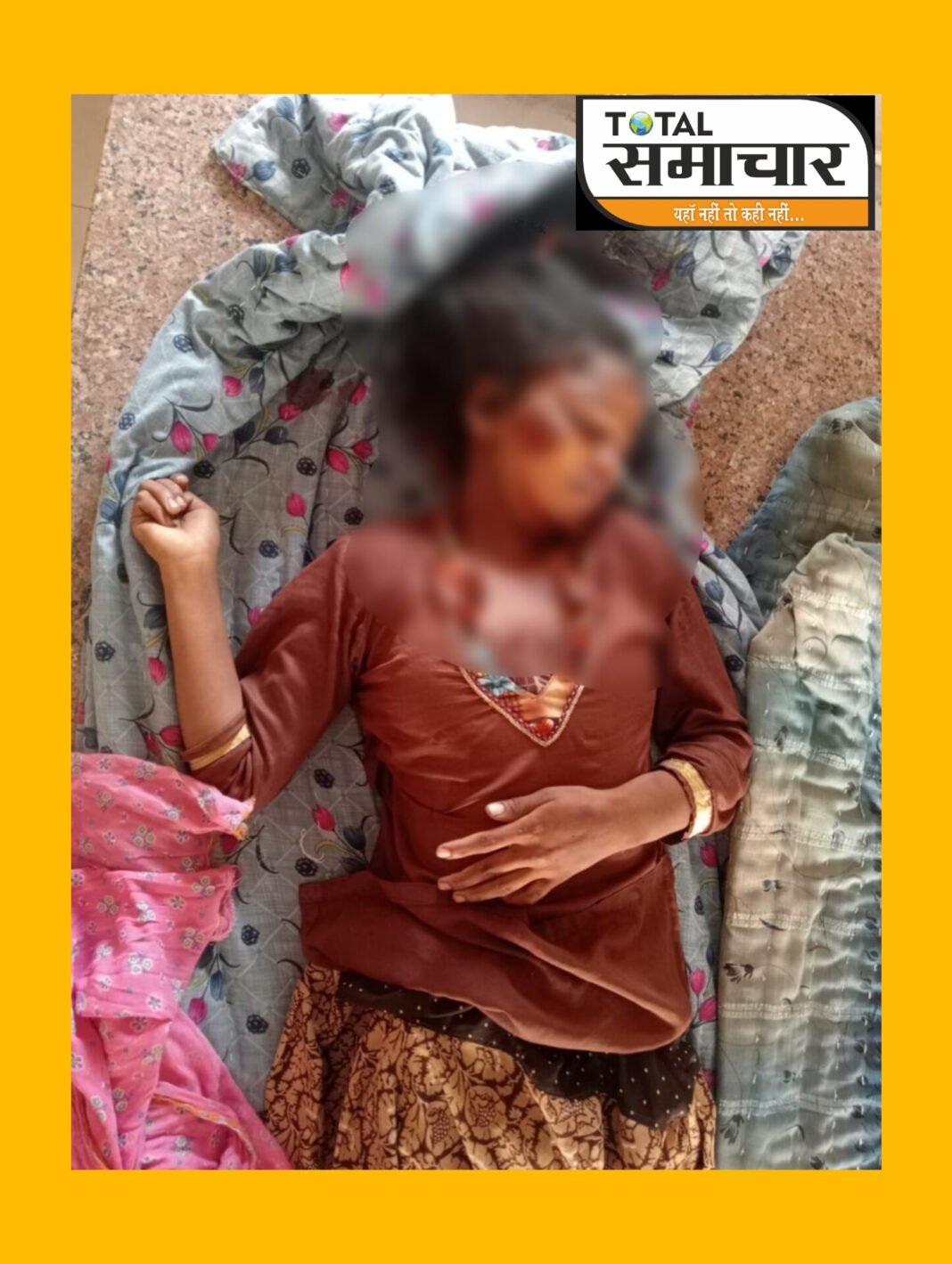 InShot_20231020_215802300