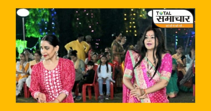 InShot_20231023_205020329