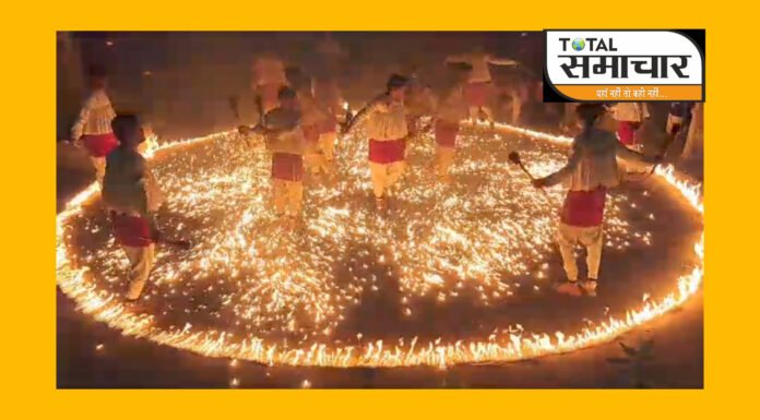 InShot_20231023_210041150