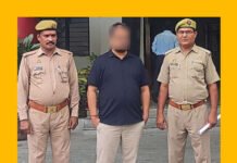 भोली भाली जनता को प्लाट व आवास दिलवाने के नाम पर धोखाधड़ी/ठगी करने वाली कंपनी एल्पिडा होम्स प्राइवेट लिमिटेड का डायरेक्टर हुआ गिरफ्तार