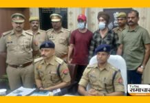 Total Samacharअपरहण कर हत्या करने वाले 2 आरोपी हुए गिरफ्तार.