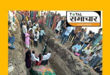Total Samachar अनोखी खबर- अमरेली में कार की समाधि
