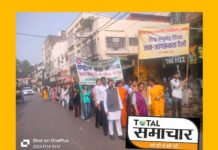 Total Samachar विद्यांत हिंदू पीजी कॉलेज ने विश्व मधुमेह दिवस पर जागरूकता फैलाई.